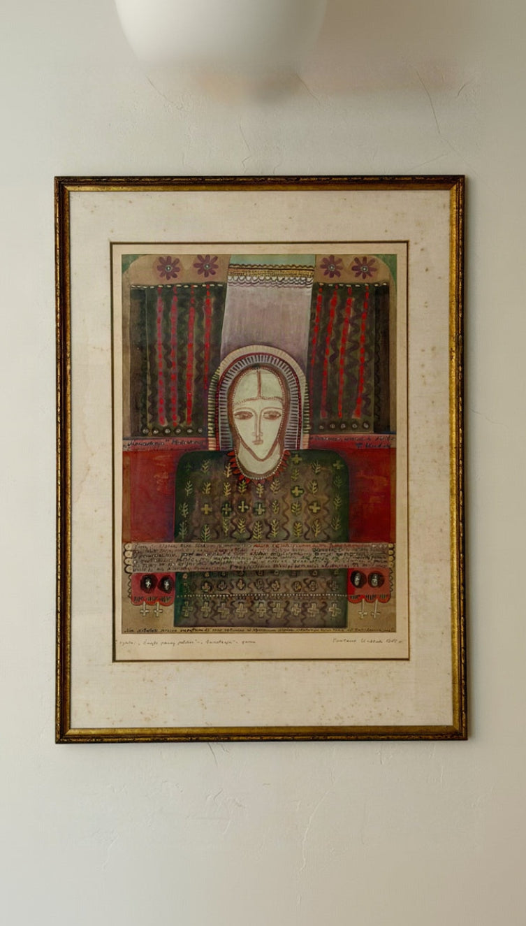 Byzantine Painting - Anastasia